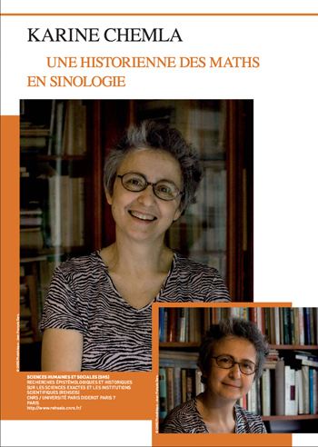 Karine Chemla Sciences Philosophie Histoire UMR 7219 laboratoire SPHERE