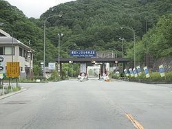 Karisaka Tunnel httpsuploadwikimediaorgwikipediacommonsthu
