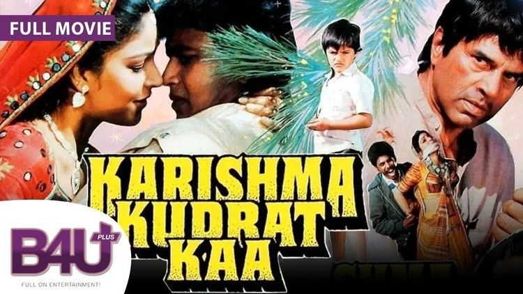KARISHMA KUDRAT KAA (1985) - FULL MOVIE HD | Dharmendra, Mithun Chakraborty  - YouTube