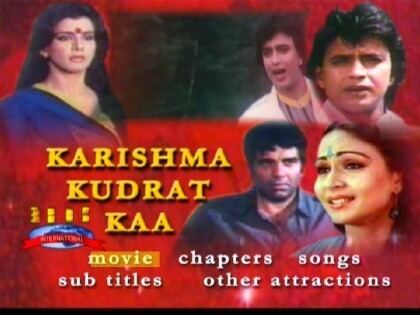 zulmnet View topic Karishma Kudrat Kaa Mithun Ero DVD Shots