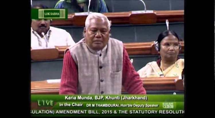 Kariya Munda Discussion on the Mines Minerals Amendment Bill 2015 Shri Karia