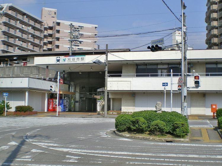 Kariyashi Station