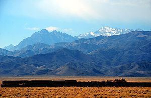 Karkas Mountains httpsuploadwikimediaorgwikipediacommonsthu
