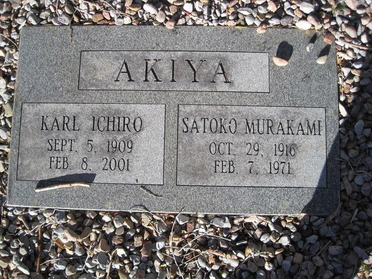 Karl Ichiro Akiya Karl Ichiro Akiya 1909 2001 Find A Grave Memorial