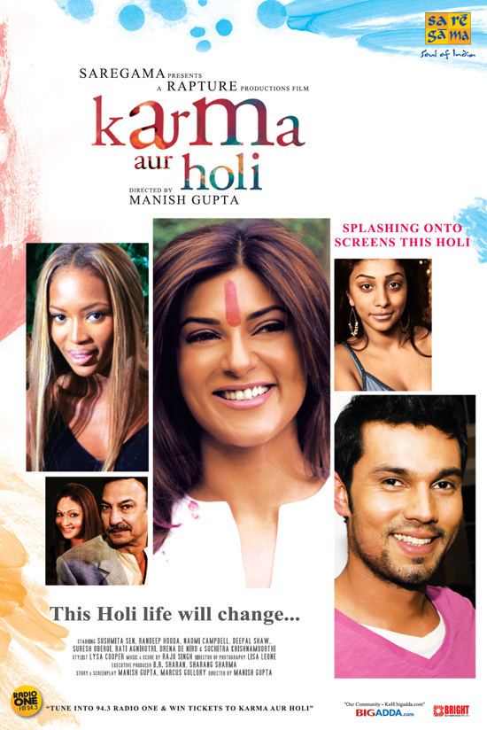 Download Karma aur Holi 2009 Movie HD Official Poster 1 BollywoodMDB