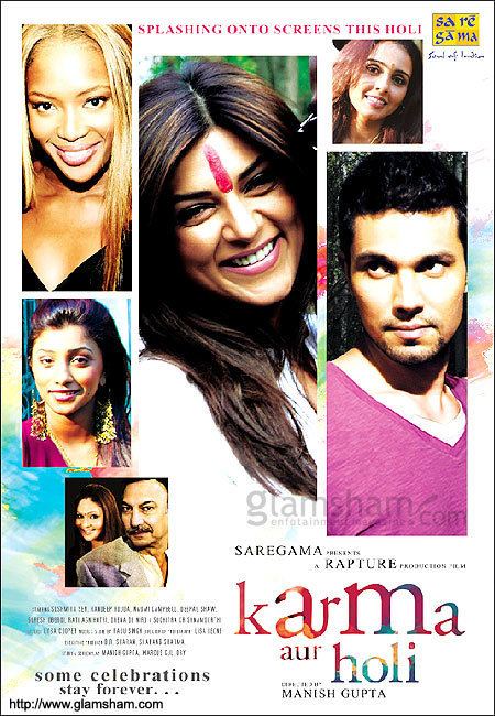 Karma Aur Holi 2009 Hindi Movie Online Watch Full Length HD