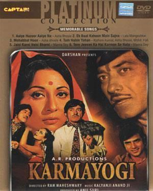 Buy KARMAYOGI DVD online