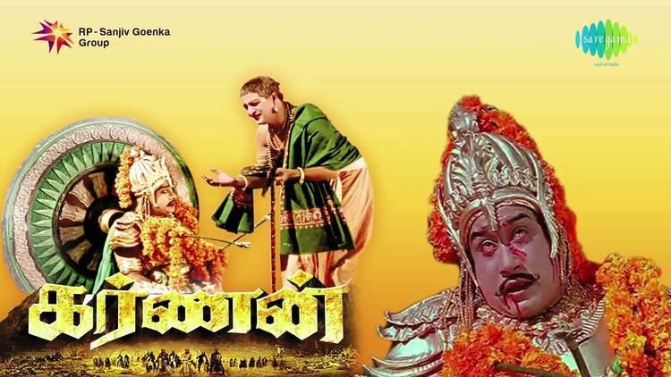 karnan 1963 tamil movie mp3 songs free download