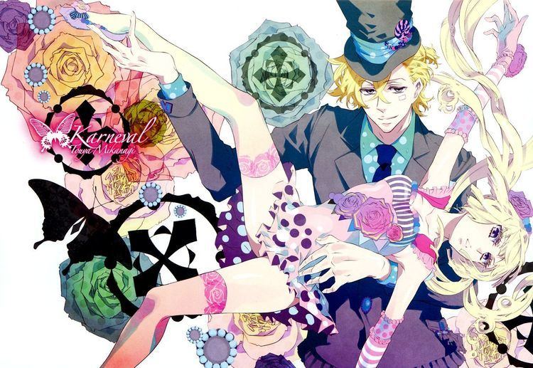 Karneval (manga) Anime and Manga Updates 3 According to Marium