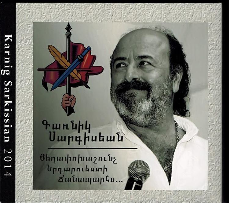 Karnig Sarkissian Karnig Sarkissian on Armenian Voice