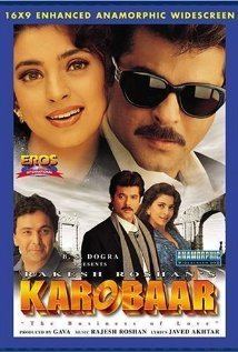 Karobaar: The Business of Love movie poster