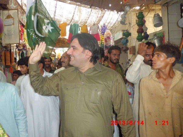 Karor Lal Esan Majeed Niazi MPA PTi MajeedkhanNiazi Twitter