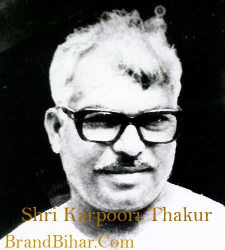 Karpoori Thakur KarpooriThakurjpg