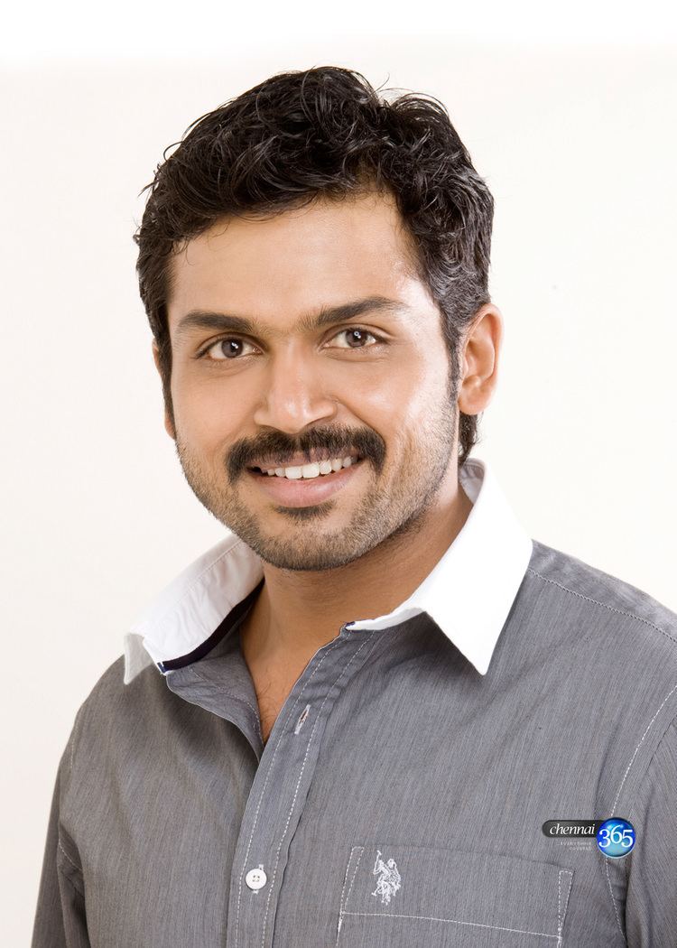 Karthi Karthi Veethi