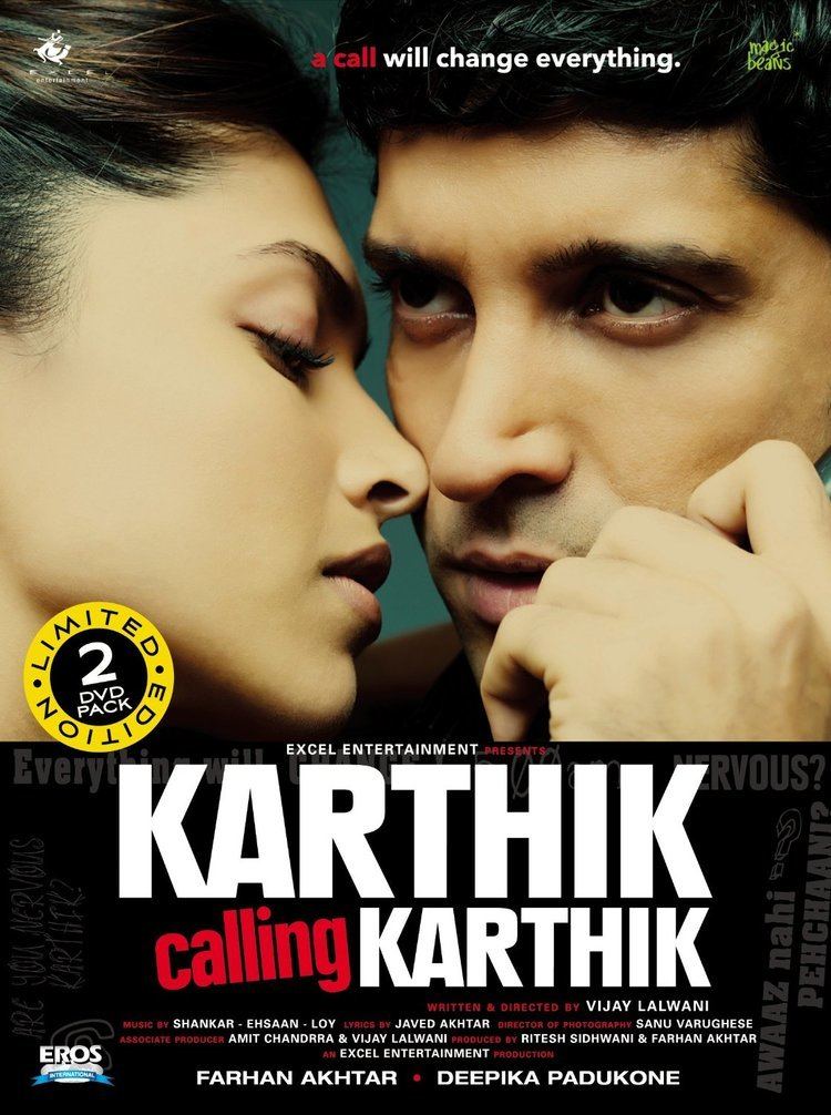 Lyrics of Hey Ya Lyrical by from Karthik Calling Karthik 2010