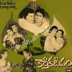 Karthika Deepam (film) Karthika Deepam Songs free download