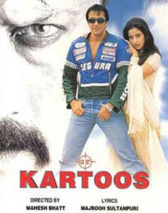 Kartoos 1999 Hindi Movie Mp3 Song Free Download