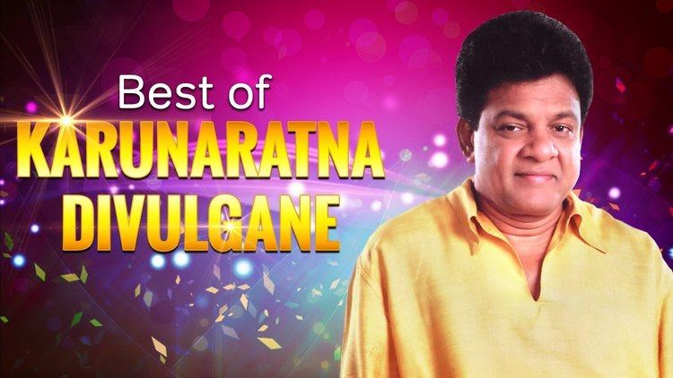 Karunarathna Divulgane Best of Karunarathna Divulgane Jukebox Karunarathna Divulgane