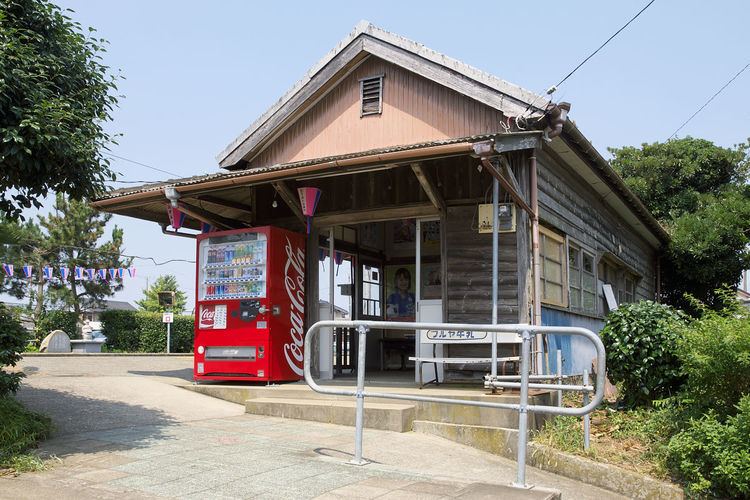 Kasagami-Kurohae Station