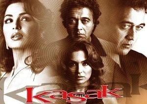 Kasak movie review by Alok Kumar Planet Bollywood