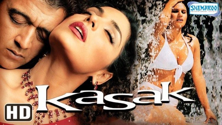 Kasak HD Lucky Ali Meera Superhit Hindi Movies With Eng