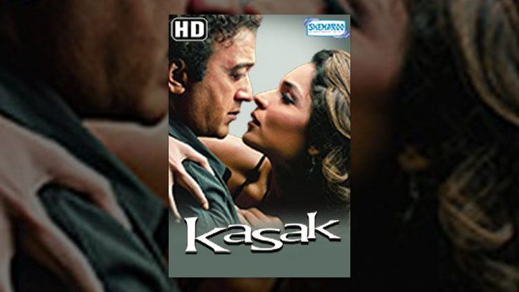 kasak 2005 movie mp3 song download pagalworld