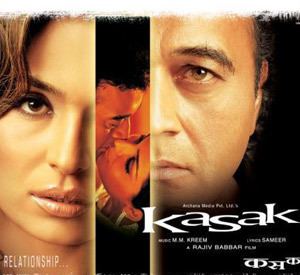 SongsPK Kasak 2005 Songs Download Bollywood Indian Movie Songs