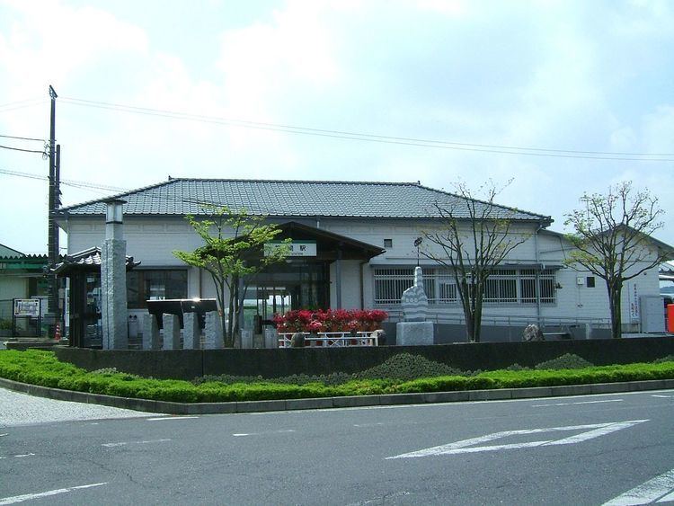 Kasama Station