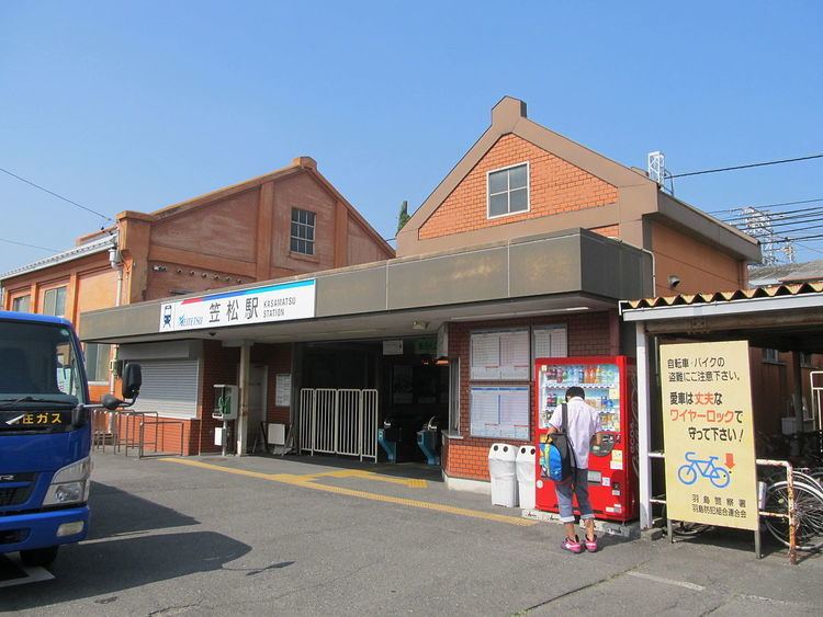 Kasamatsu Station (Gifu)