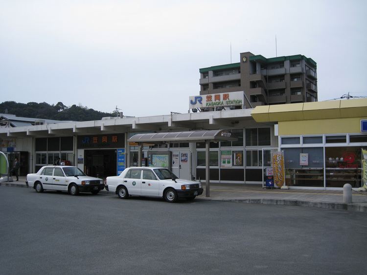Kasaoka Station