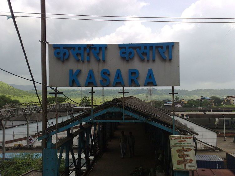 Kasara railway station