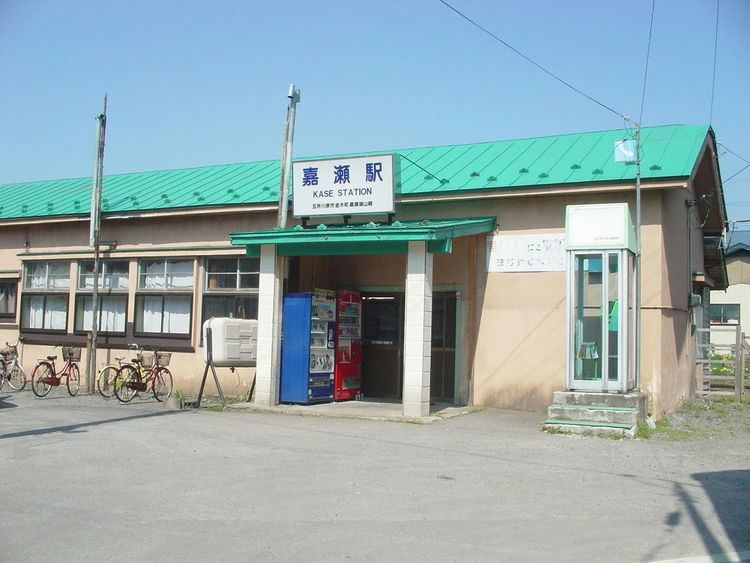 Kase Station (Aomori)