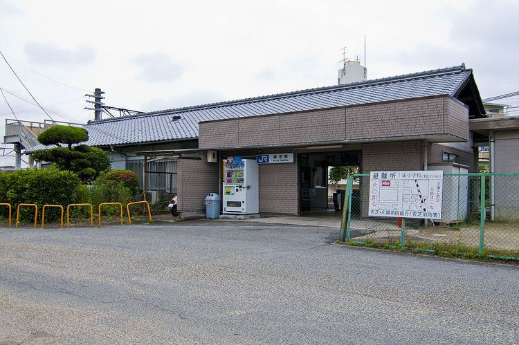 Kashiba Station