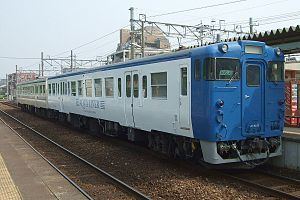 Kashii Line httpsuploadwikimediaorgwikipediacommonsthu