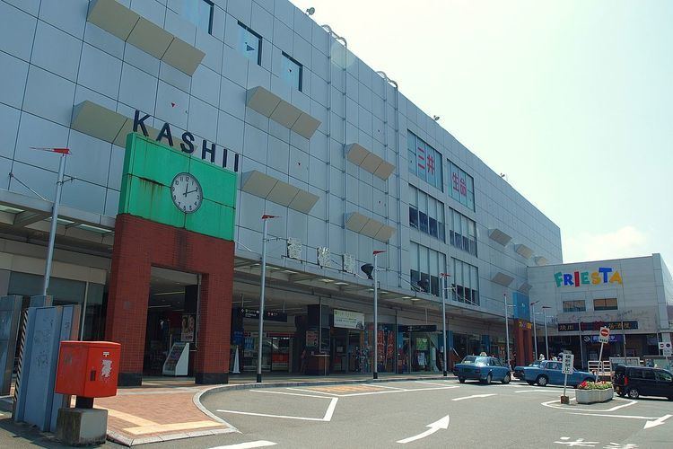 Kashii Station