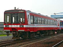Kashima Rinkai Railway httpsuploadwikimediaorgwikipediacommonsthu