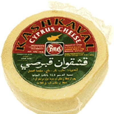 Kashkaval Kashkaval Cheese Canada Canadian Cheese Springbank Cheese Co