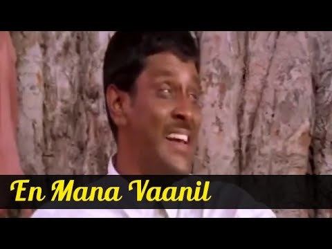 Kasi (film) En Mana Vaanil Vikram Kavya Madhavan Kaveri Kasi YouTube