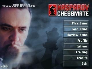 Download Kasparov Chessmate - My Abandonware