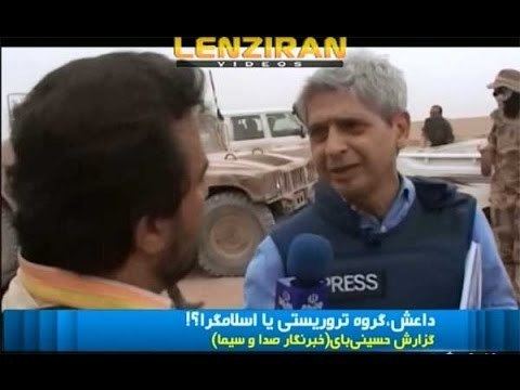 Kasra Naji Iranian reporter interview BBC John Simpson and Kasra Naji YouTube