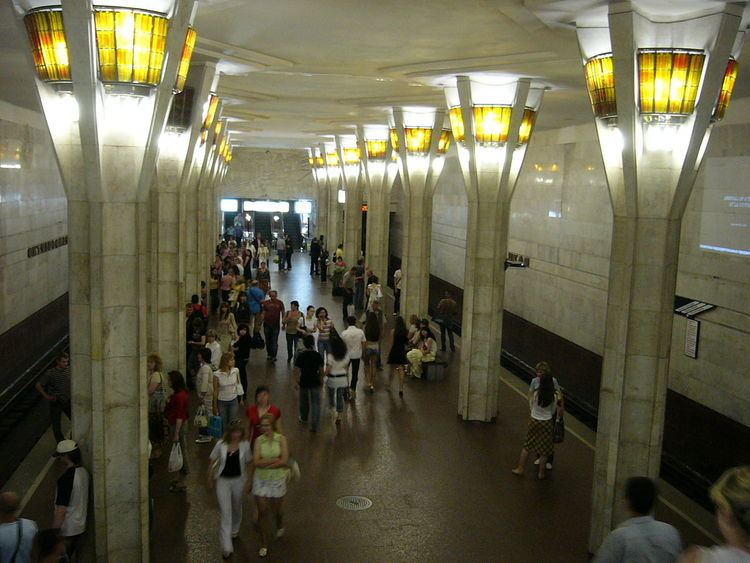 Kastryčnickaja (Minsk Metro)