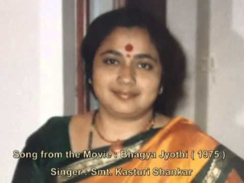 Kasturi Shankar Kasturi Shankar Gudi Serada Mudi Yerada YouTube