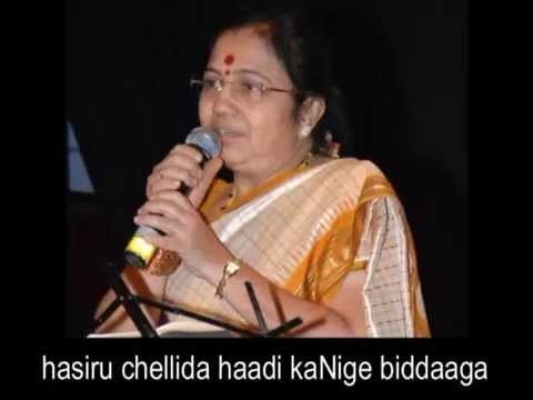Kasturi Shankar Kasturi Shankar Bhavageete Badukina Haadyaaga YouTube