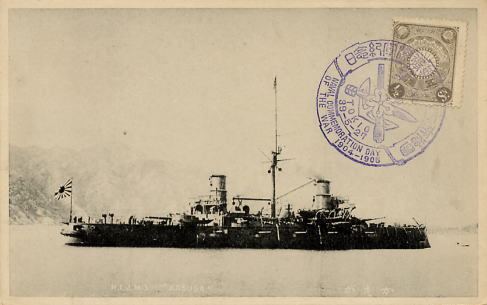 Kasuga-class cruiser