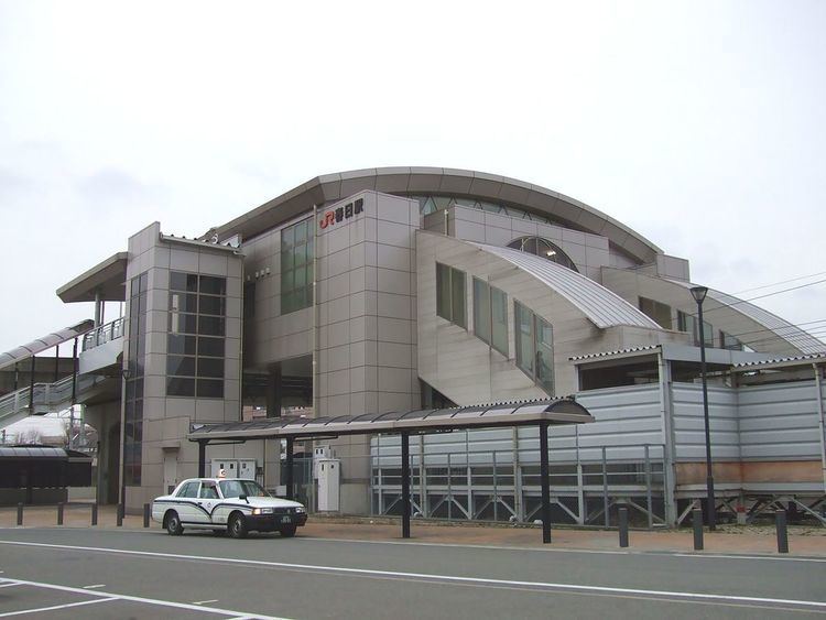 Kasuga Station (Fukuoka)