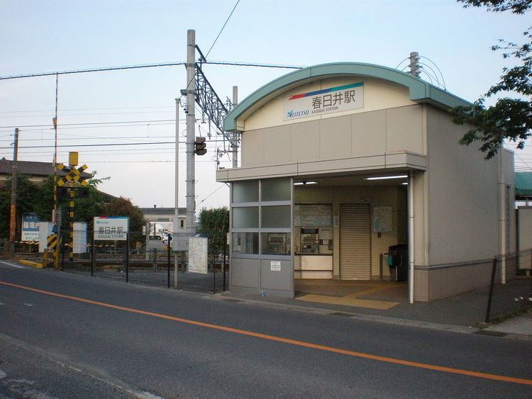 Kasugai Station (Meitetsu)