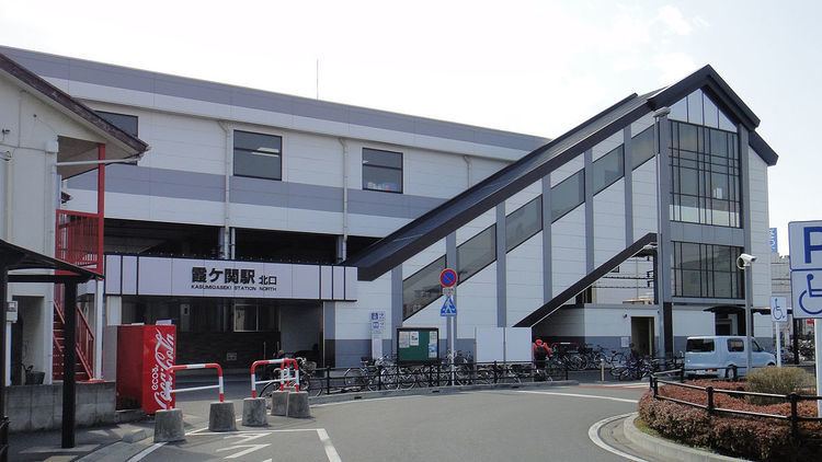 Kasumigaseki Station (Saitama)