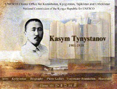 Kasym Tynystanov Repository of UNESCO CDROMs in Central Asia