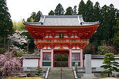Katō, Hyōgo httpsuploadwikimediaorgwikipediacommonsthu