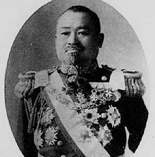 Katō Sadakichi httpsuploadwikimediaorgwikipediacommonsthu
